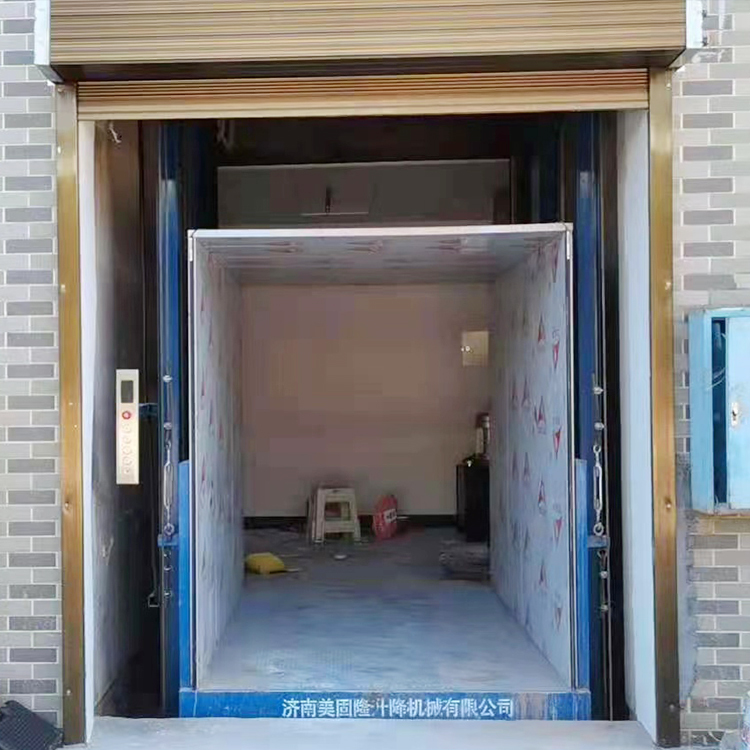 海口液压升降货梯